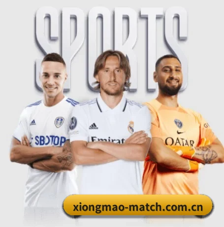 熊猫体育直播中心的故事 - 体育资讯内容服务 - Panda Sports App