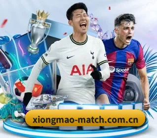 熊猫体育直播中心的故事 - 体育资讯内容服务 - Panda Sports App